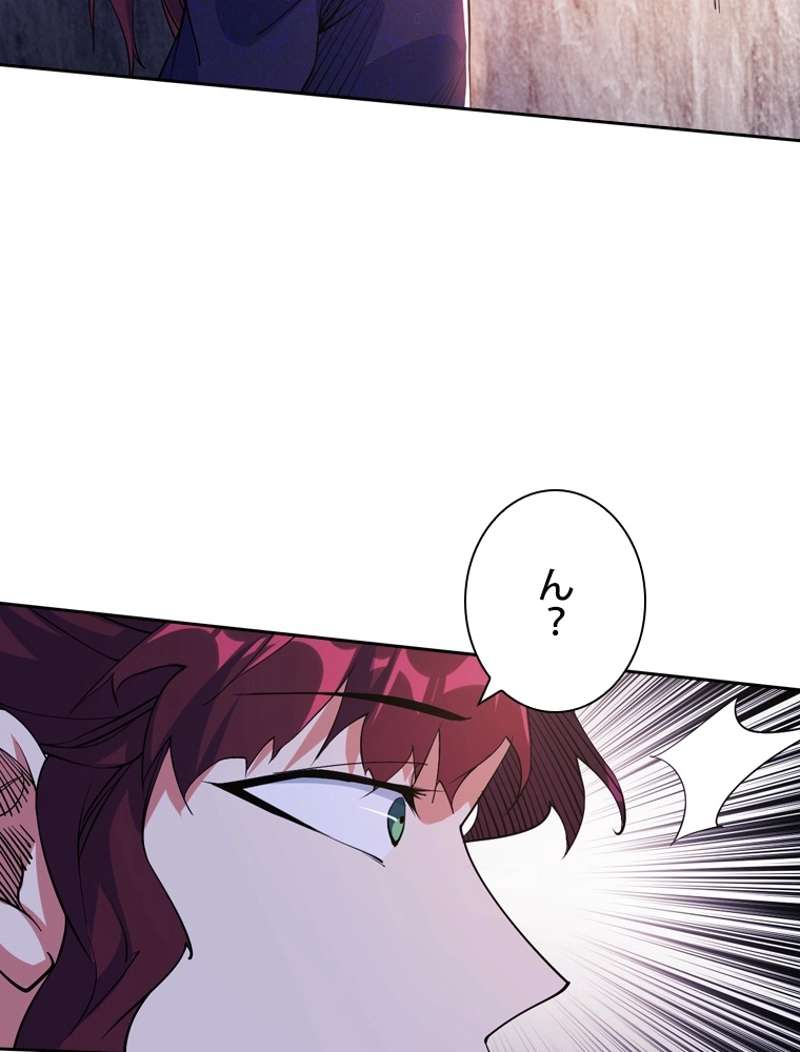 P24