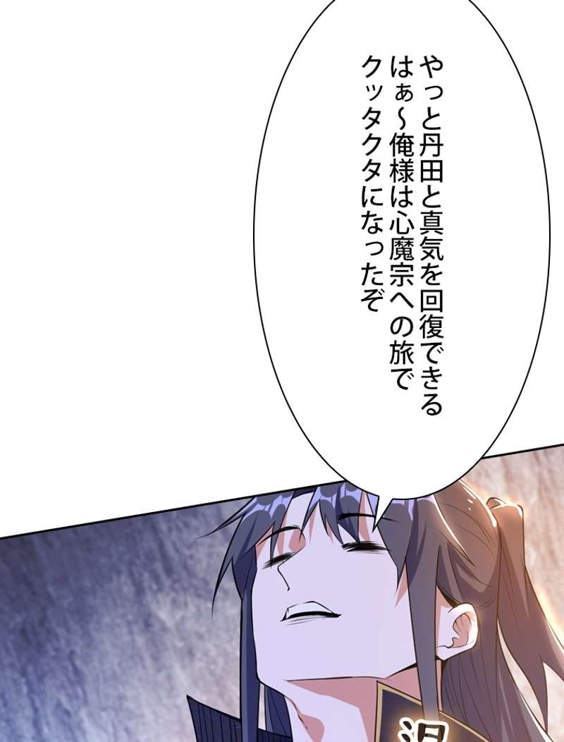 P39