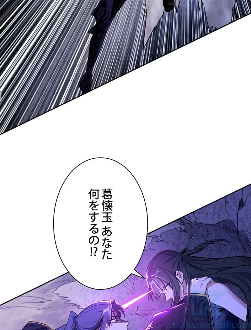 P64