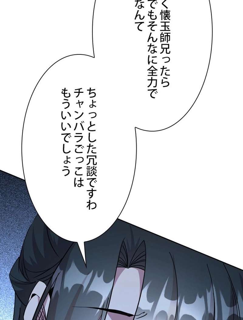 P71