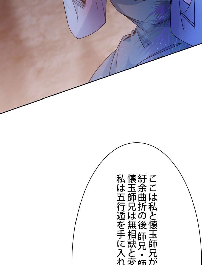 P78