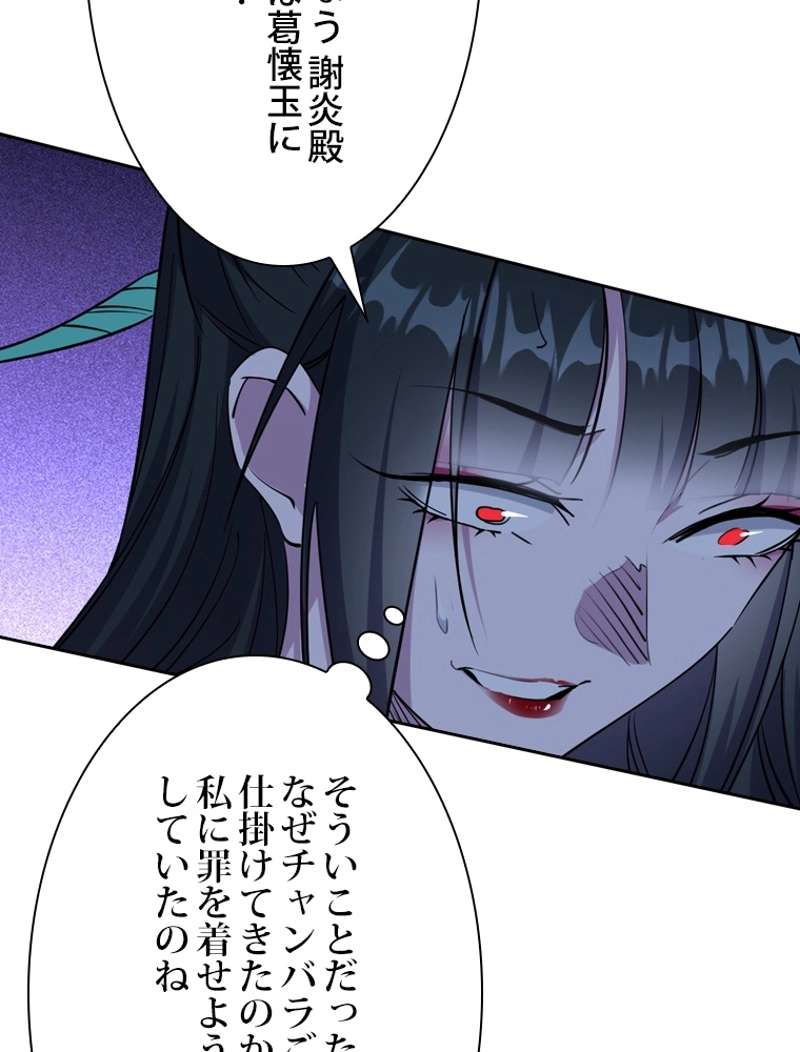 P89