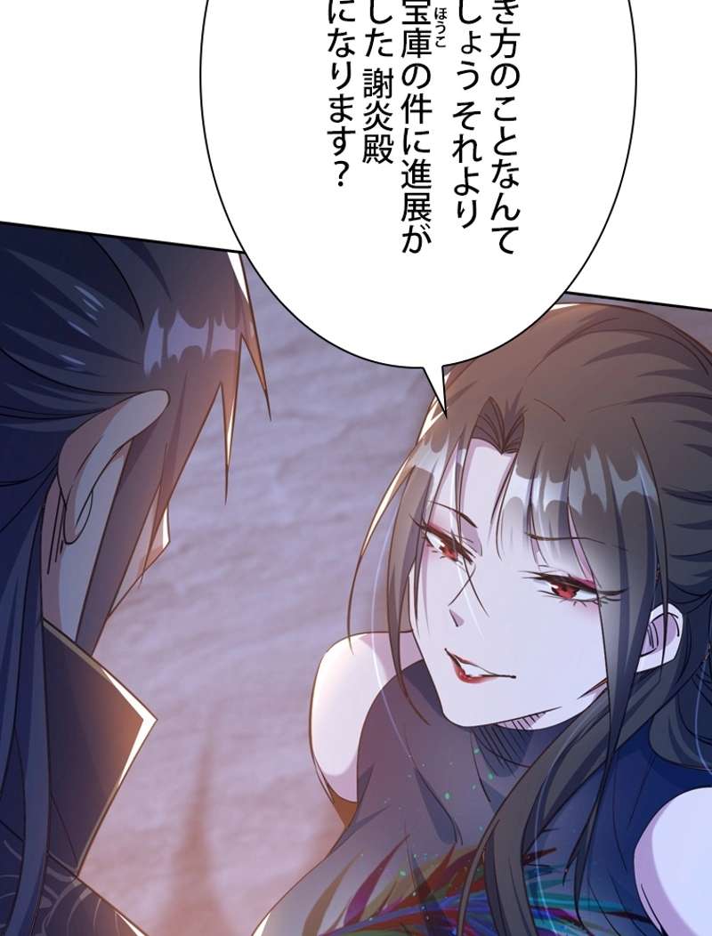 P92
