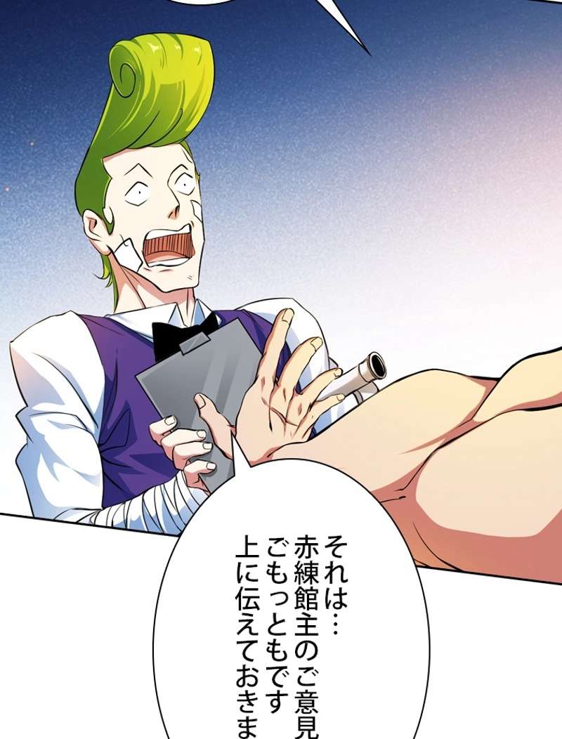 P107