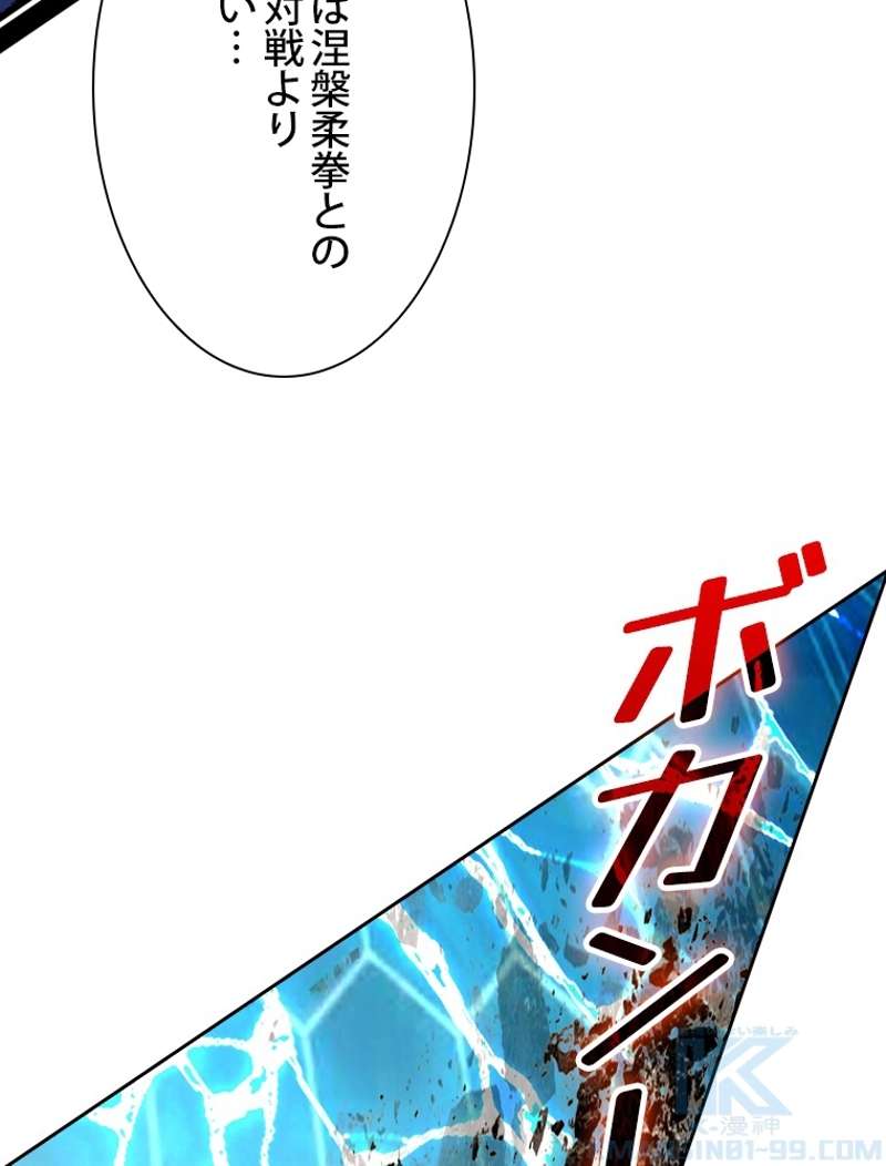 P67