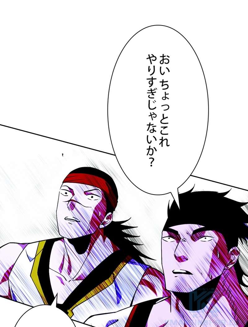 P76