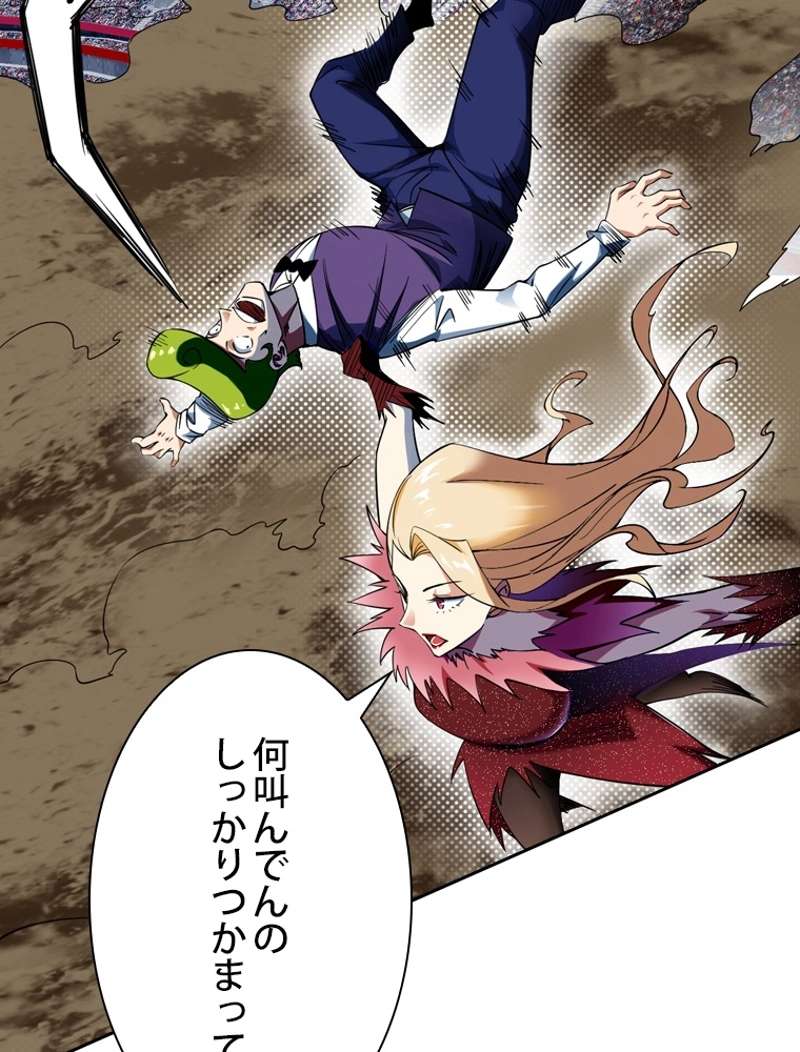 P83