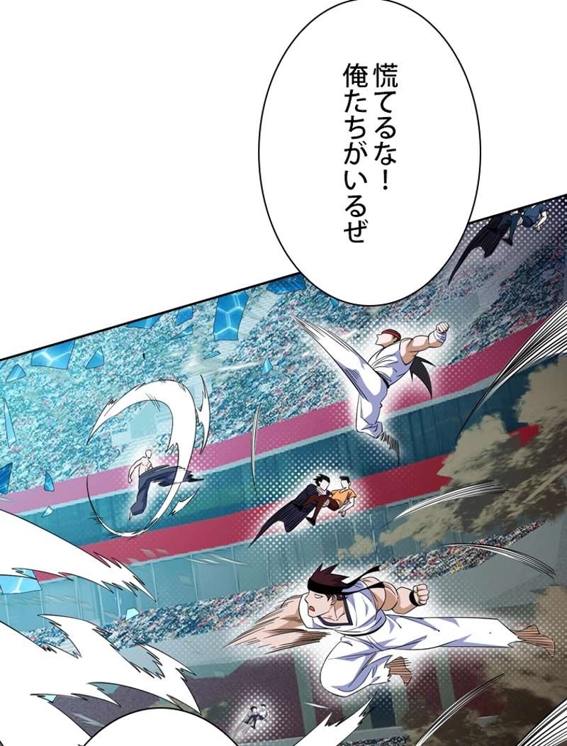 P86