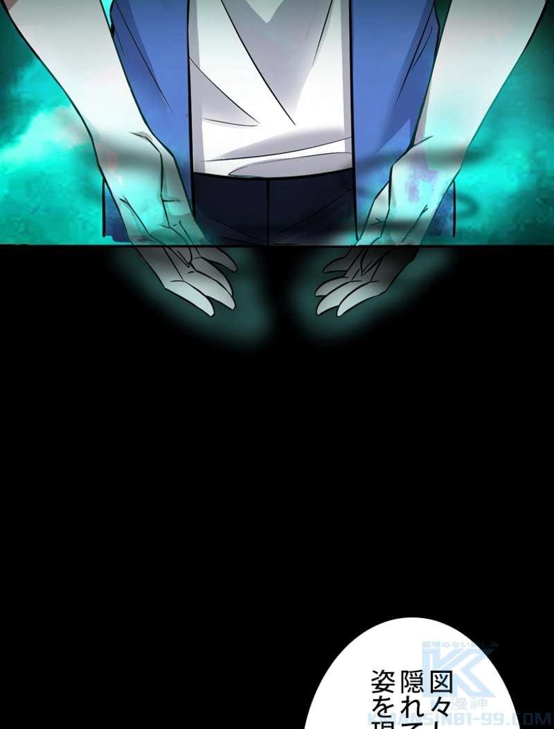 P49