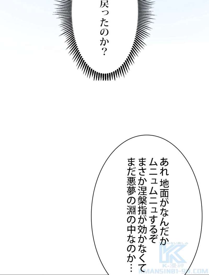 P67