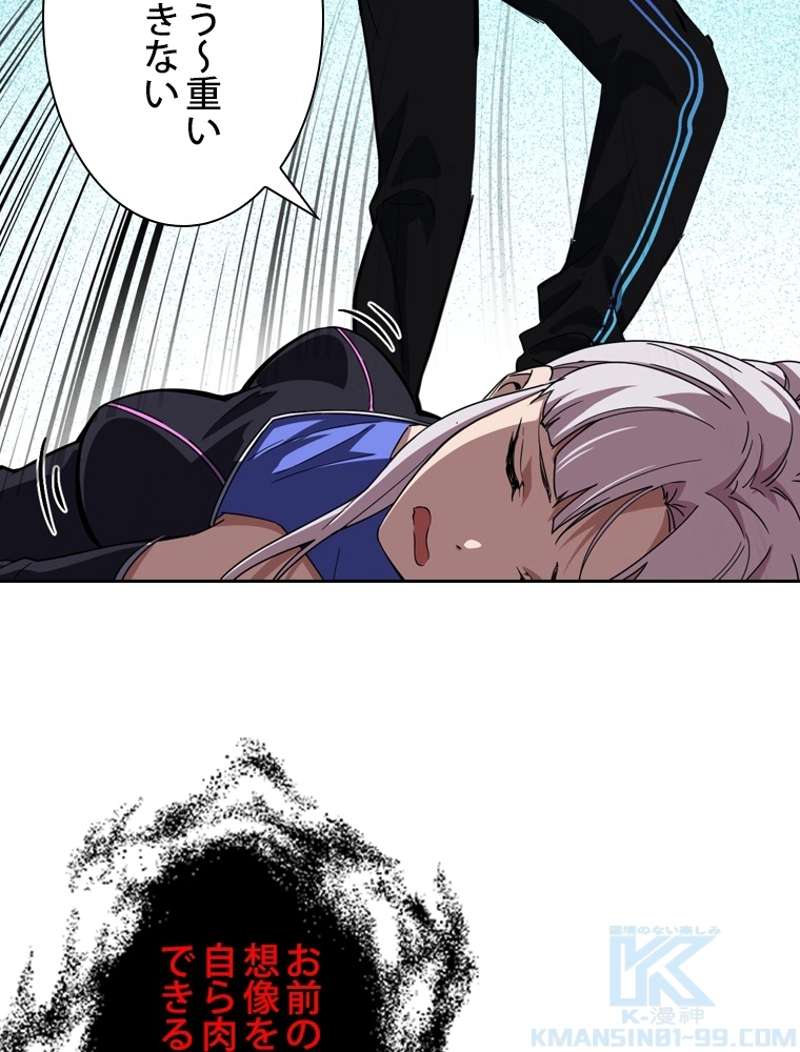 P70