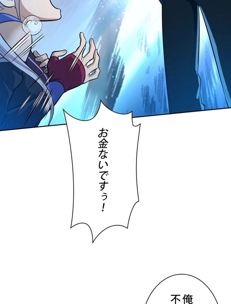 P90