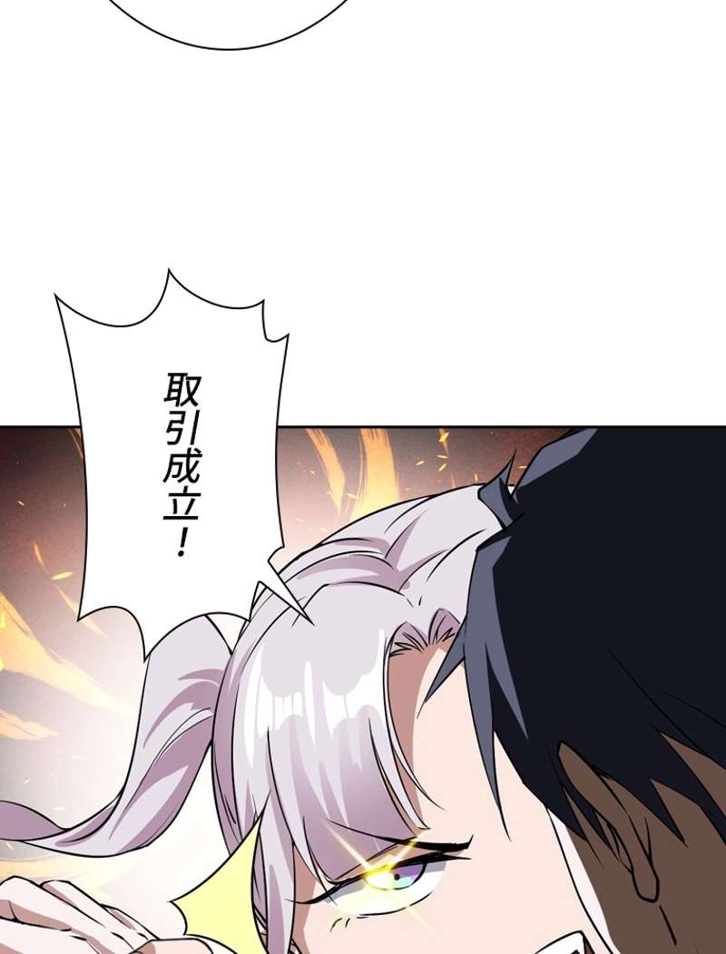P92