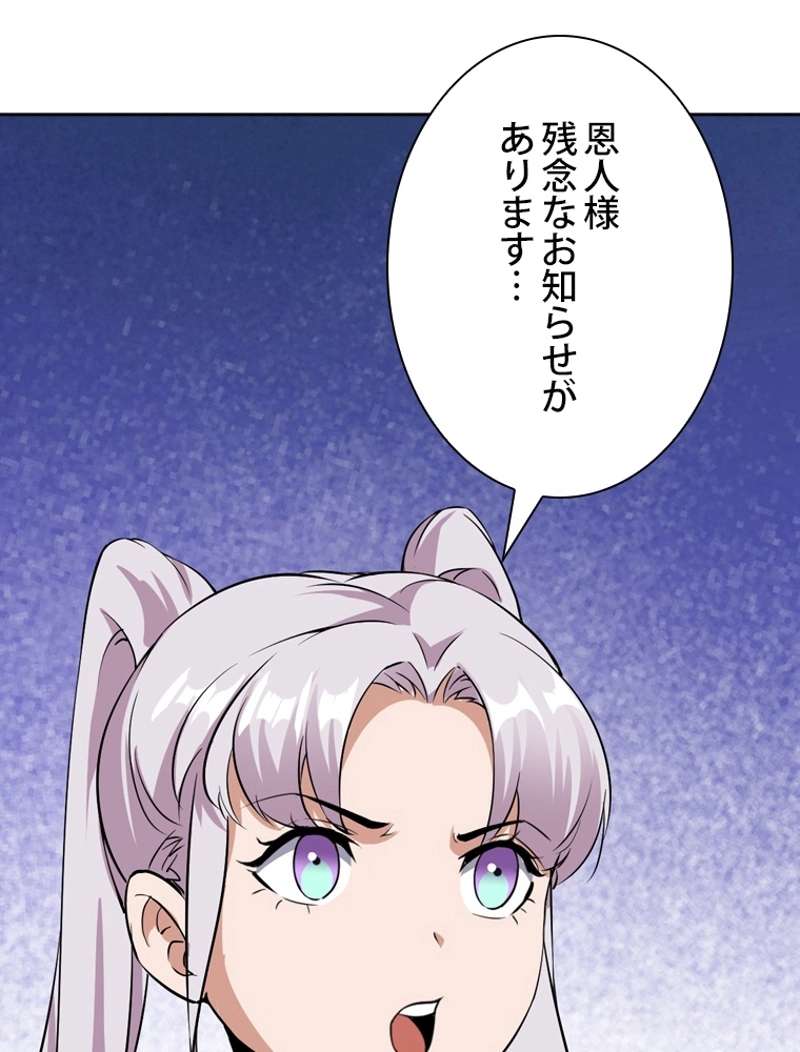 P95