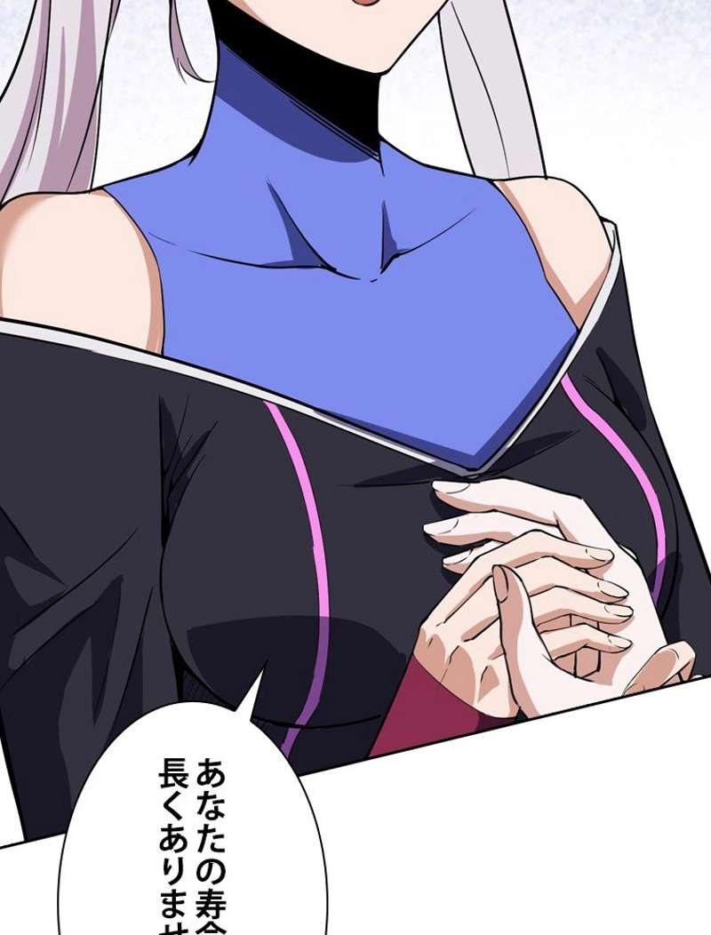 P96