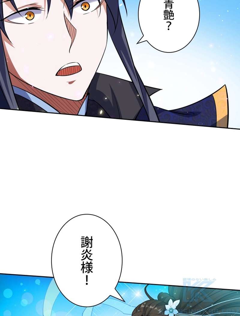 P52