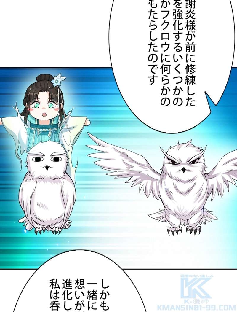 P58