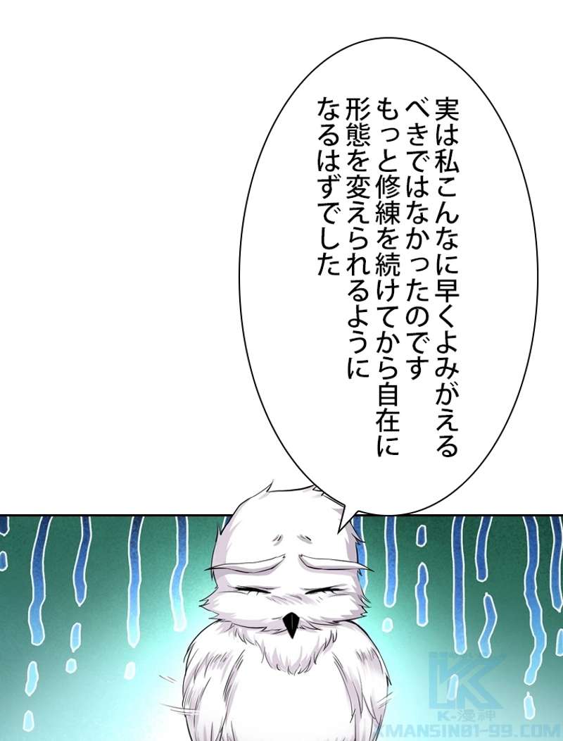 P64