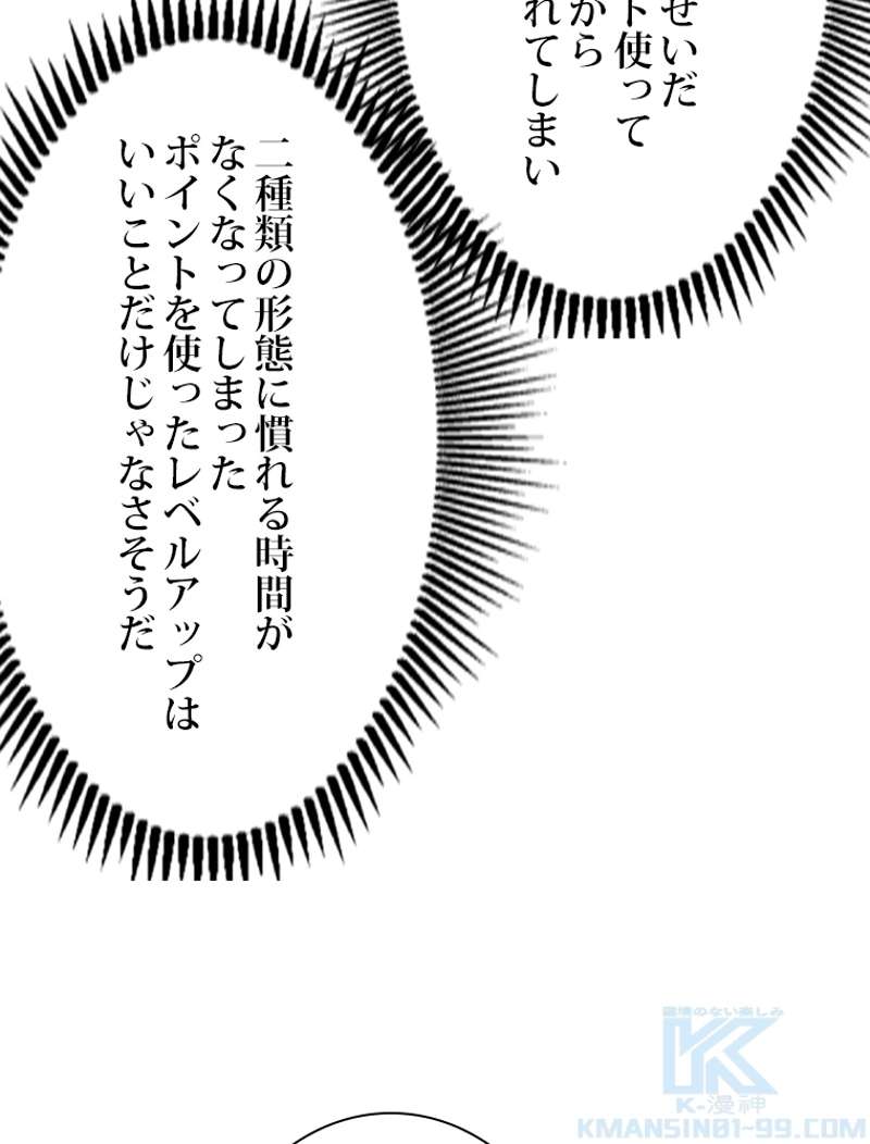 P67