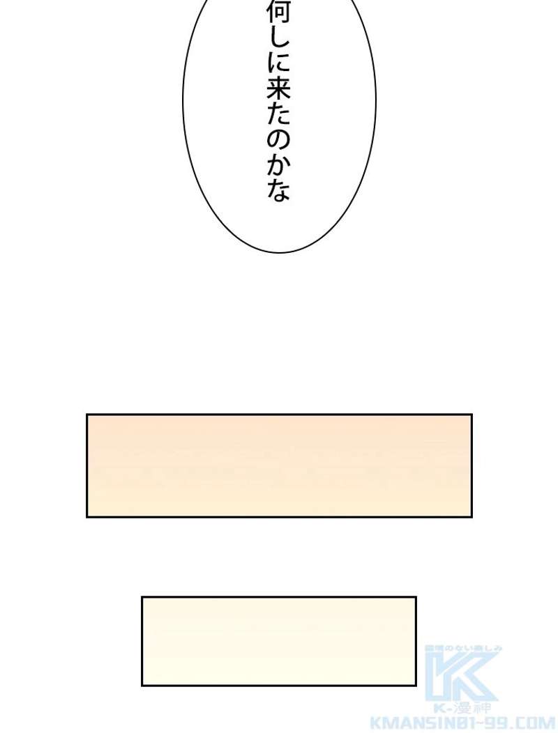P76