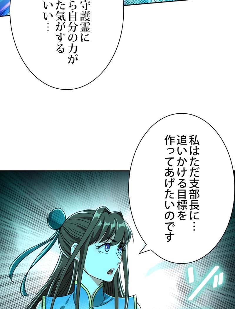 P89
