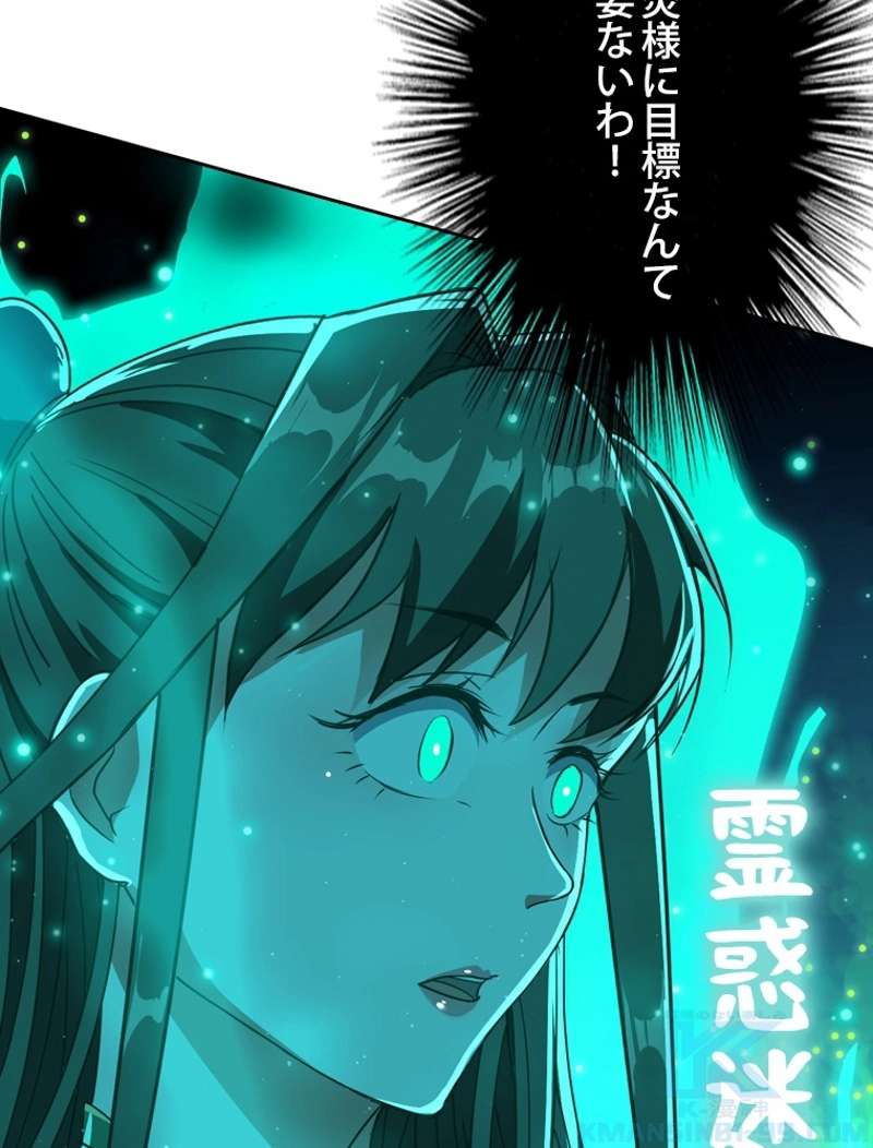 P91