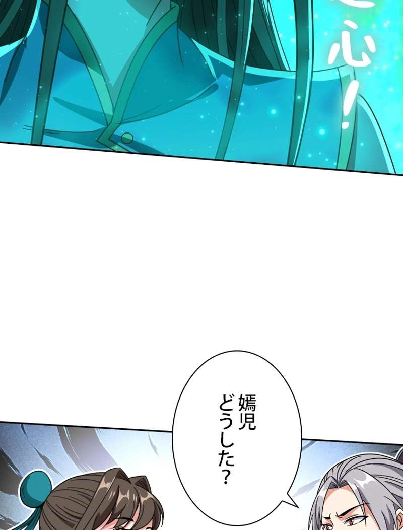 P92