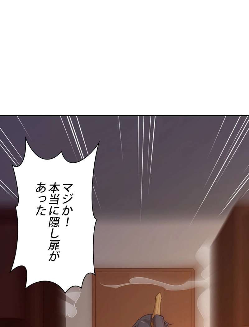 P63