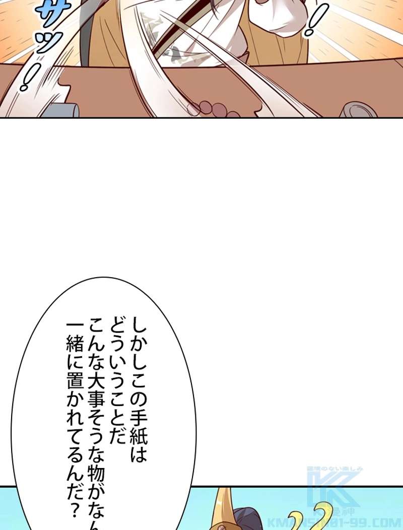 P67