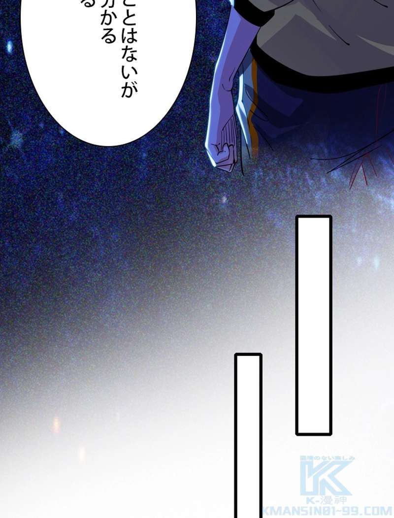 P118