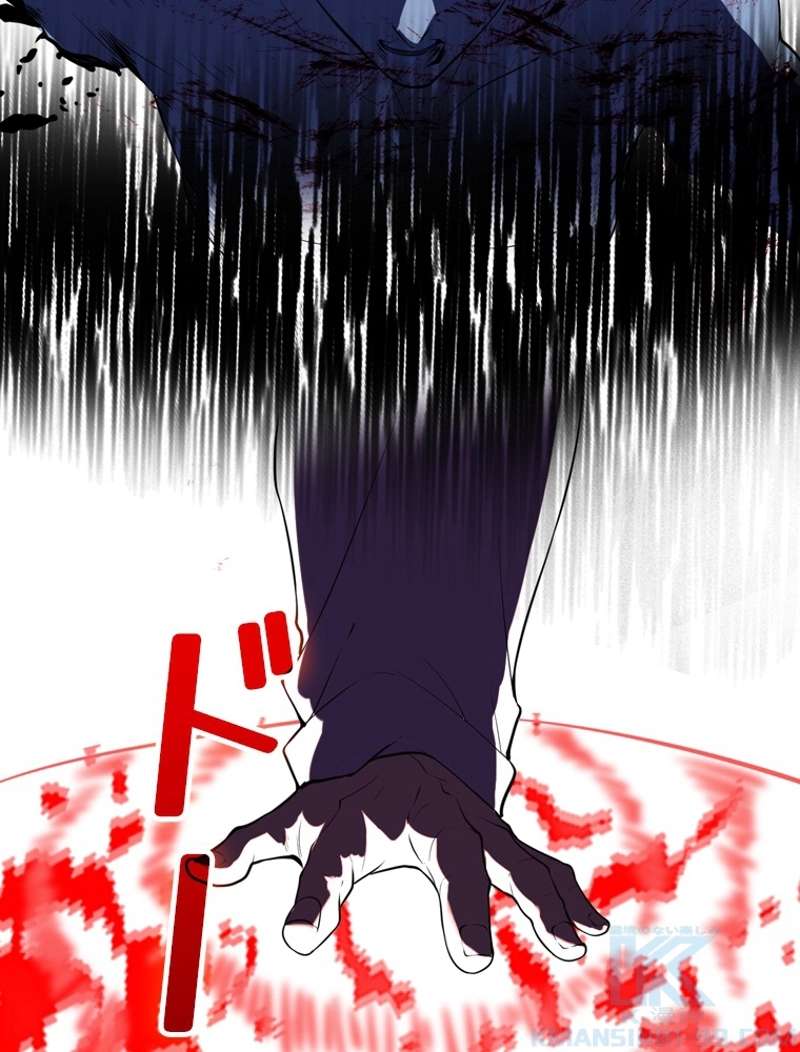 P55