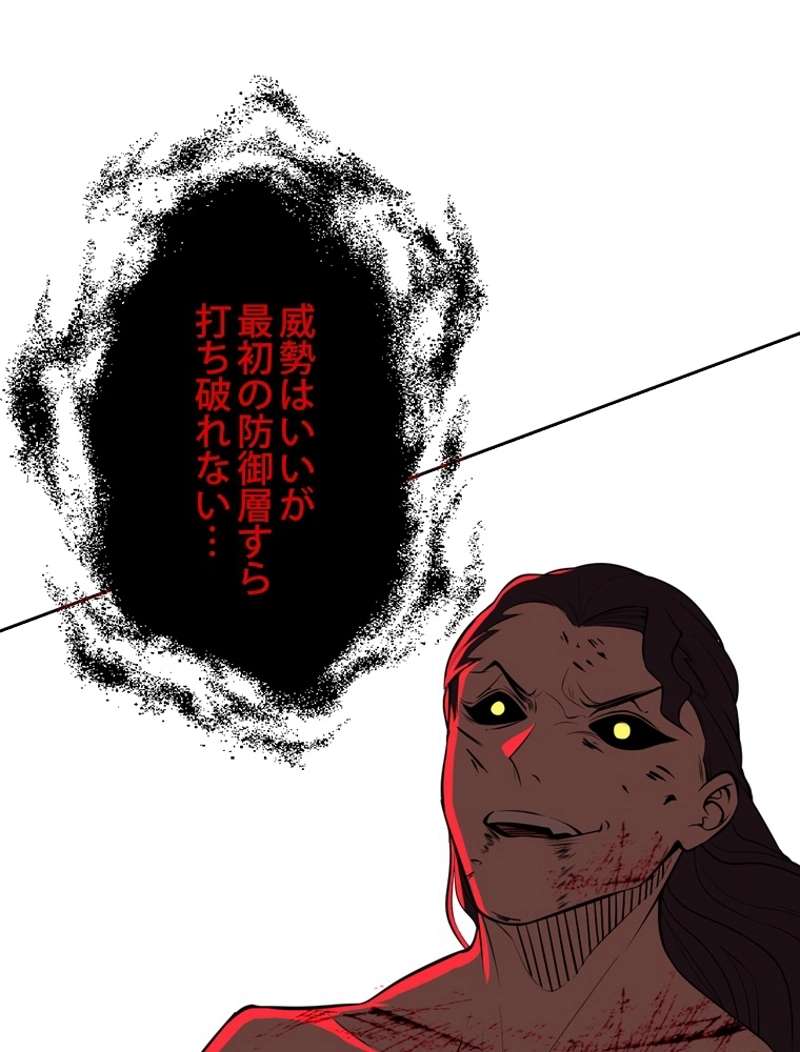 P59