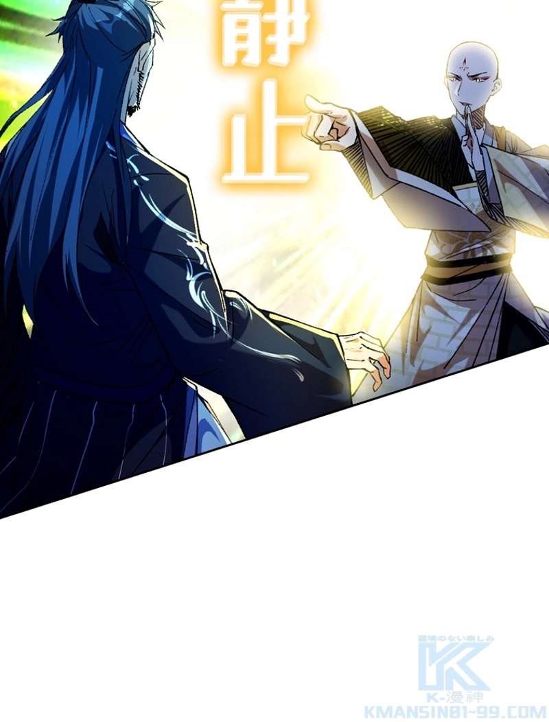 P46
