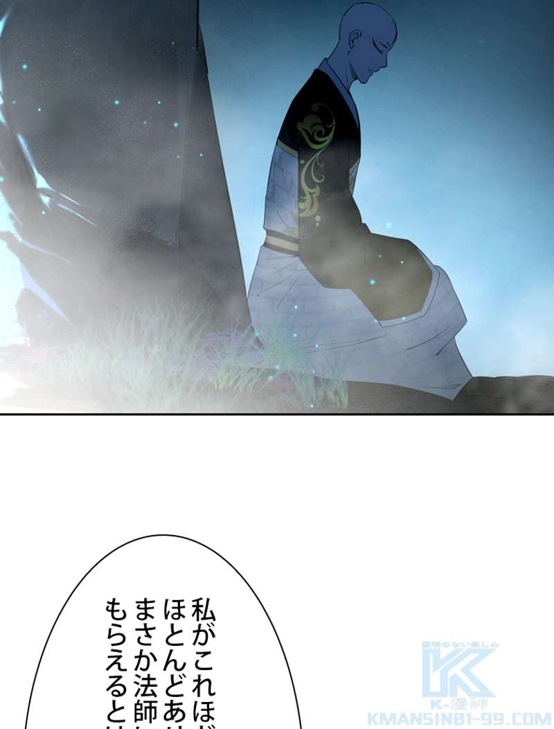 P64
