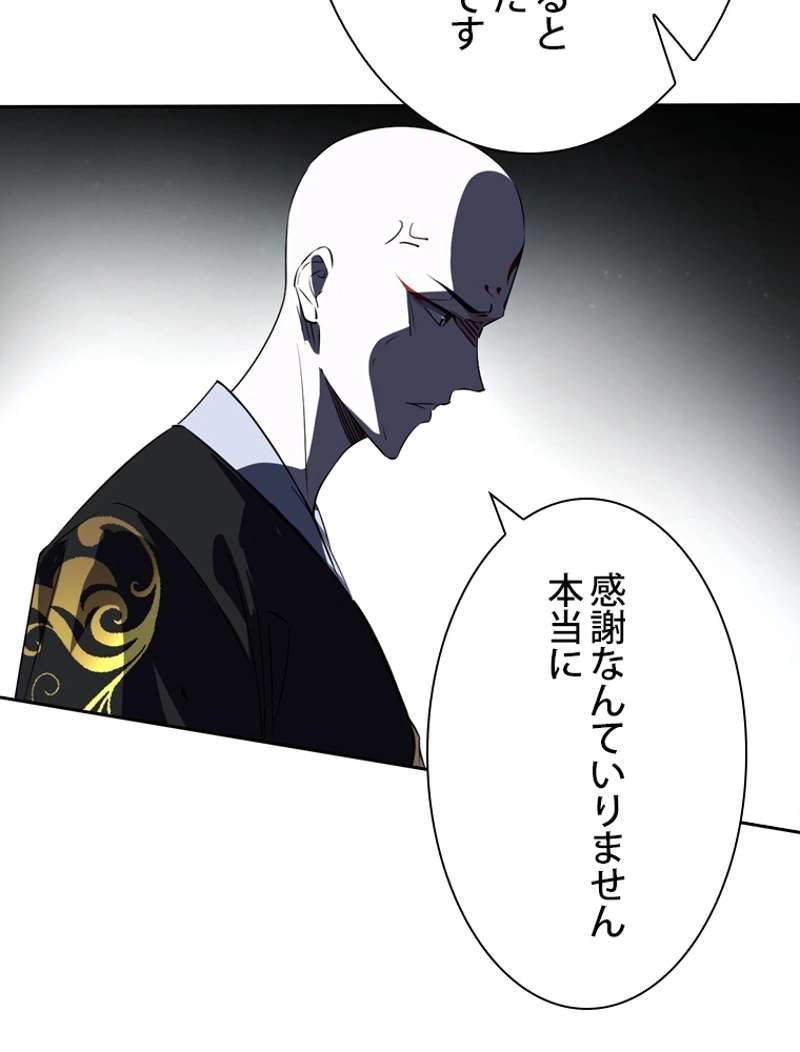 P68