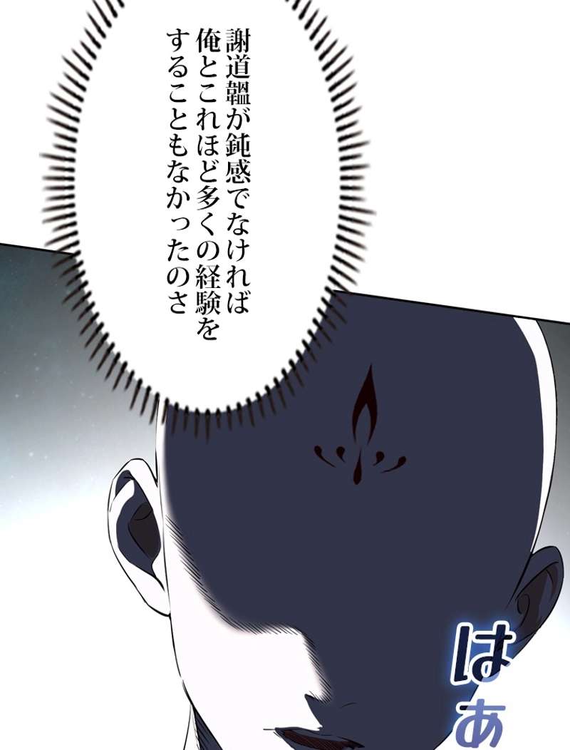 P71