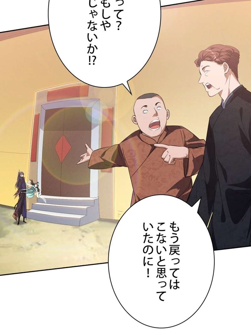 P62