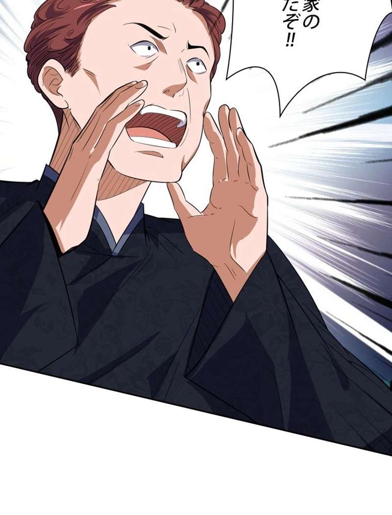 P65