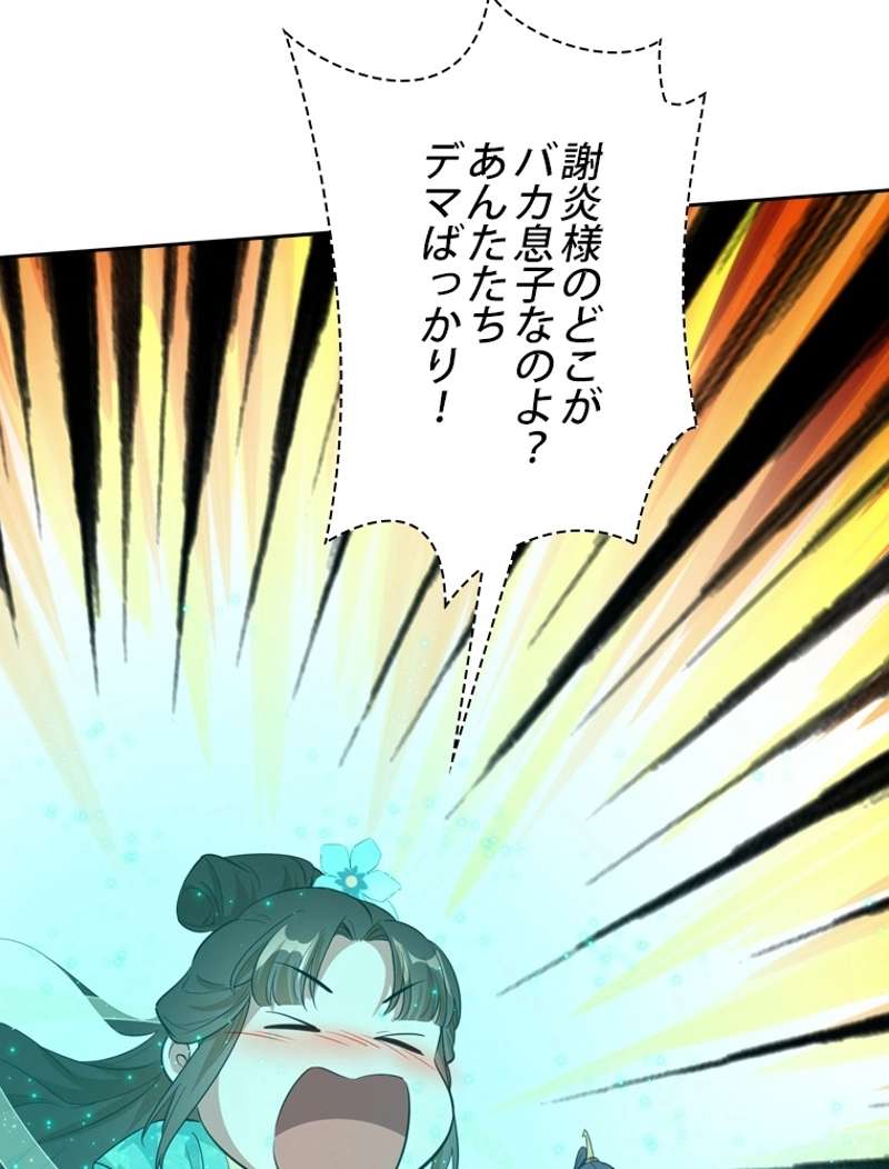 P68