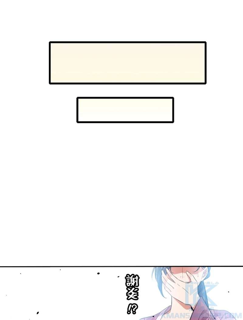 P73