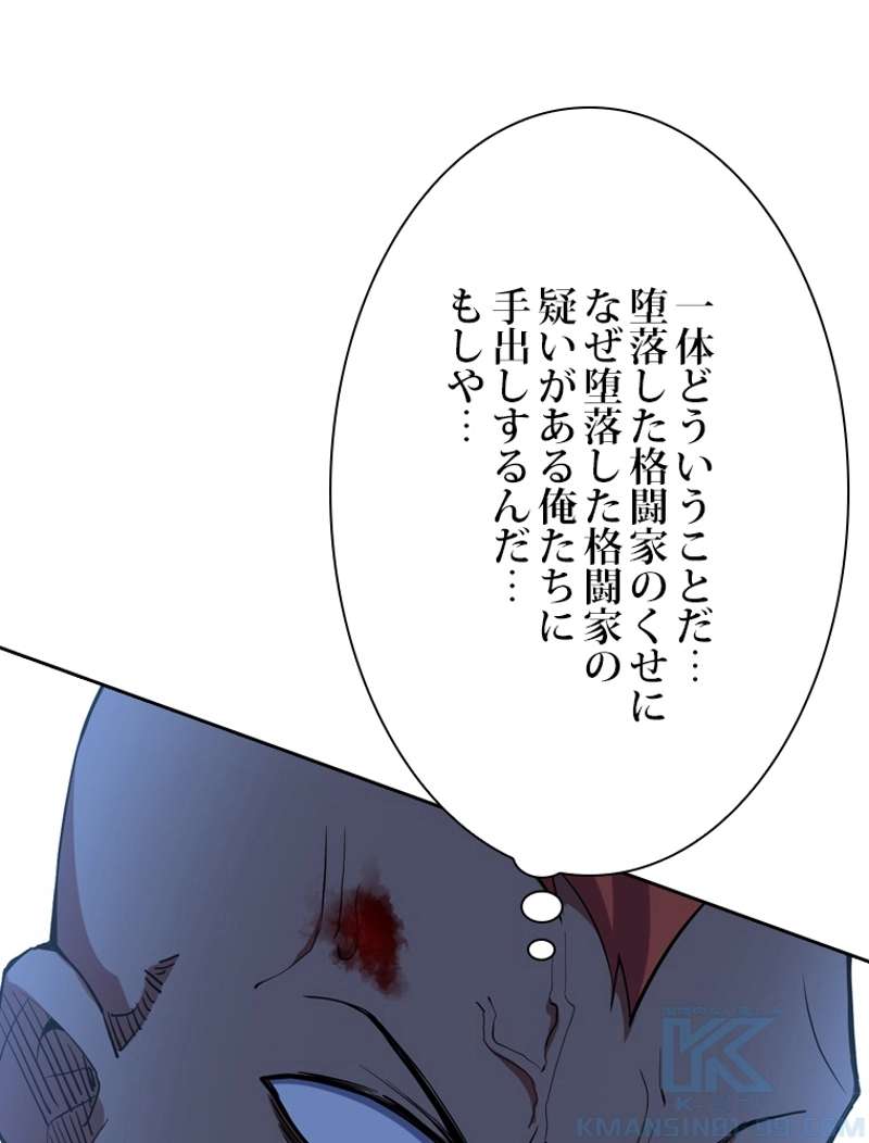 P37
