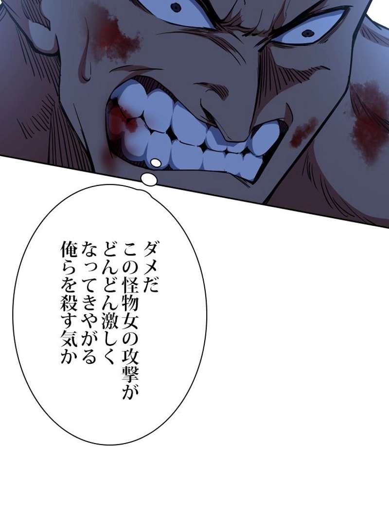 P38