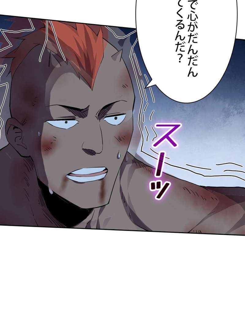 P41