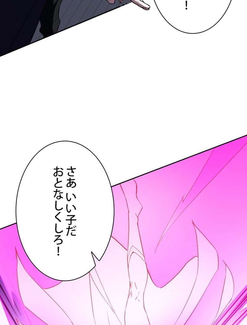 P44