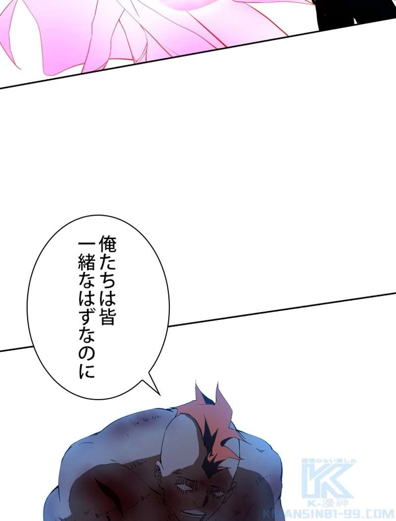 P49