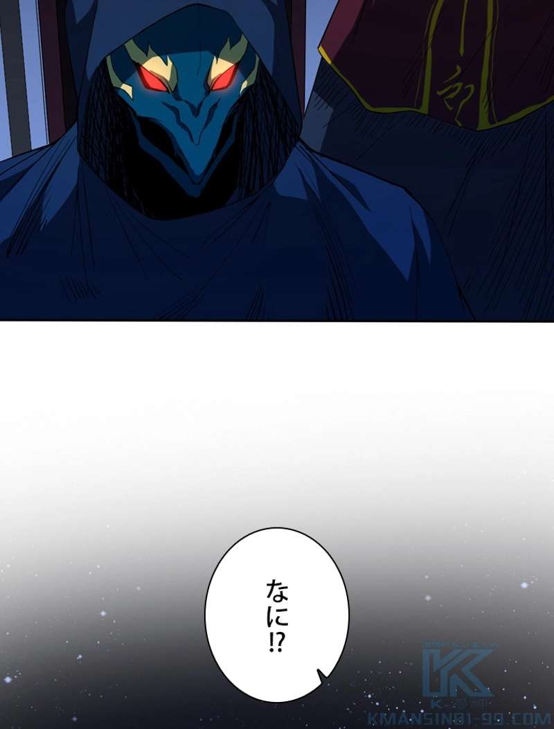 P58