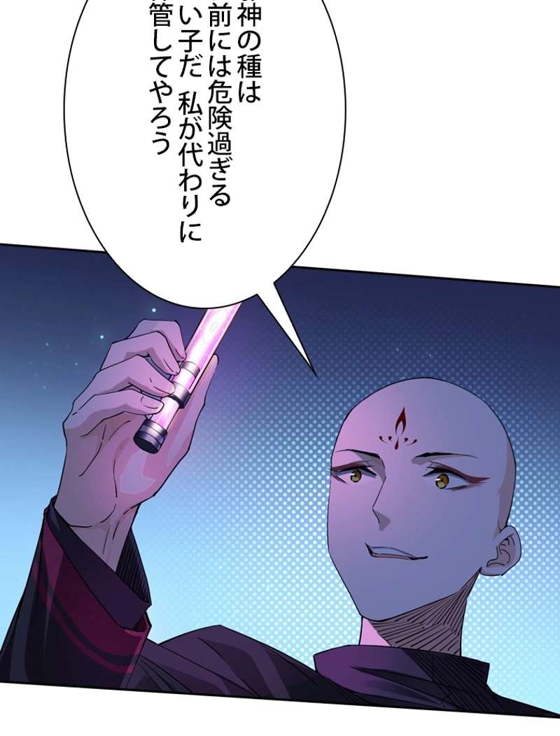 P62