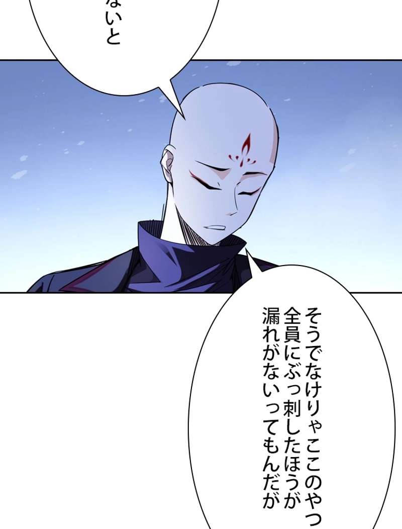 P65