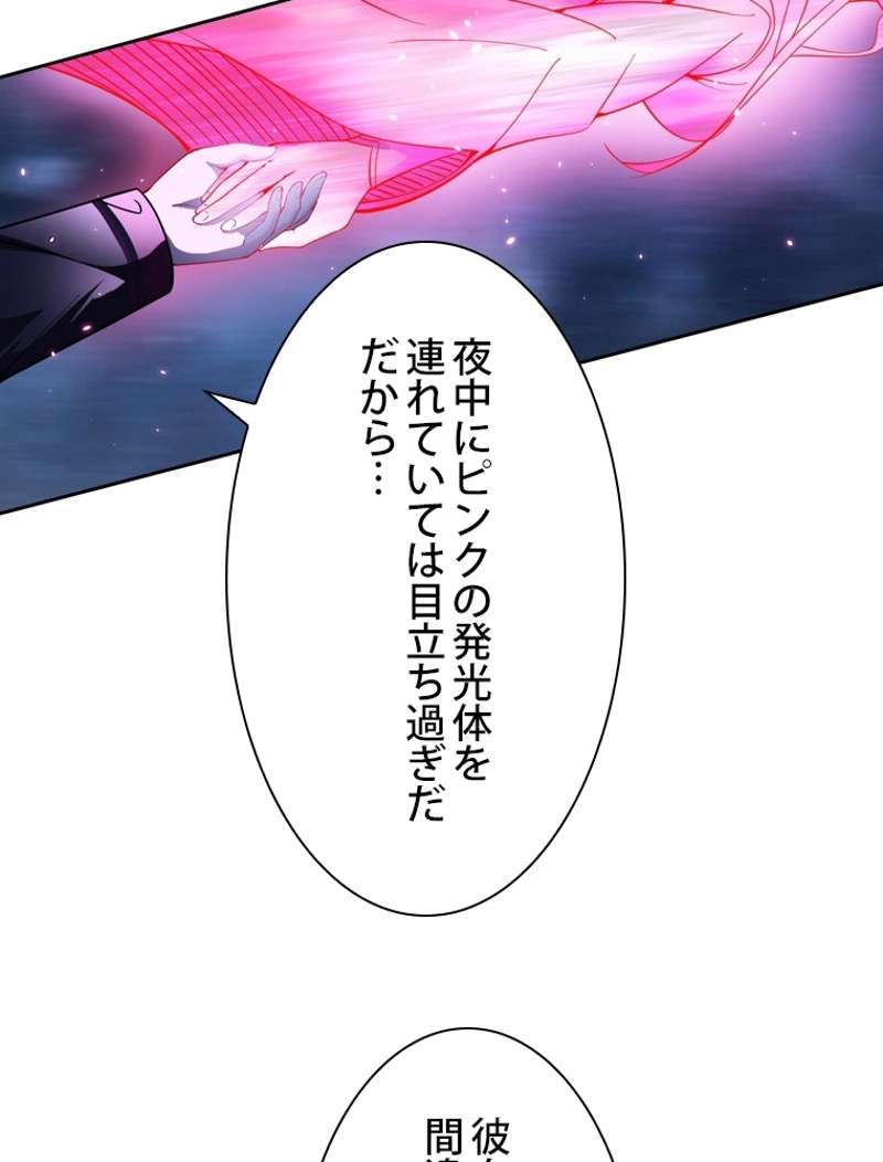 P68