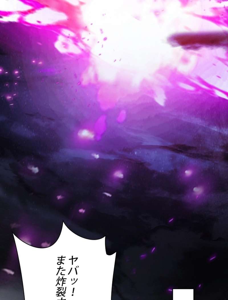P71